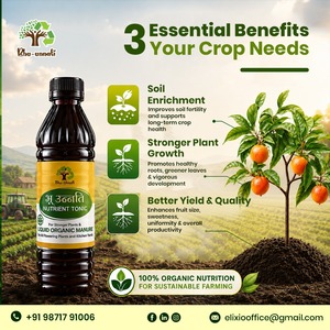 Tónico Nutritivo Orgánico para Plantas, Fertilizante Líquido para el Crecimiento de Raíces y Salud del Suelo, para Arroz, Trigo, Coliflor y Repollo - Product Image 3