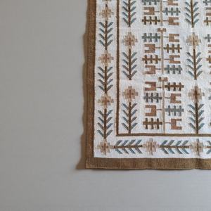 Alfombra Durrie de Lana Hecha a Mano con Patrón Abstracto, Tejido Plano de Pelo Corto, Moderna y Ecológica, para Sala de Estar - Product Image 4