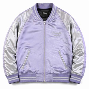 Chaqueta Sukajan de satén color lavanda helada de marca privada, bordada con libélulas e iris, estilo bomber, recuerdo japonés - Product Image 2