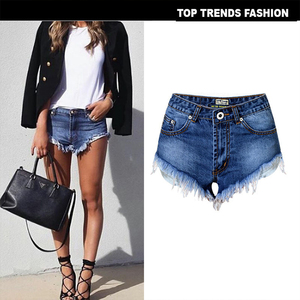 Jean vintage coupe bootcut taille mi-haute pour femme en denim bleu tendance, séchage rapide, nylon/coton - Product Image 2