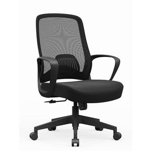 Modern Ergonomic Mesh Office Chair with Adjustable Height Fixed Armrests Steel Frame Swivel Base for Home/Conference Office Use - Product Image 3
