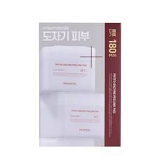 Mediheal Nemo Pad Esfoliante Scrub 90+90 Fogli 1 Confezione Peeling Viso con Acido Salicilico e Peptidi - Product Image 1