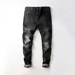 Jean slim gris pour homme, style rétro streetwear, avec poches latérales, délavé, prix bas, vente en gros, modèle polyvalent, équipe bleue - Product Image 2