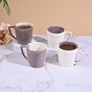 Soft Amber Pink Glazed <b>Ceramic</b> <b>Mugs</b> with Straws Lovely Flowered Pattern and Gold Handle Microwave Safe Scale Cup Set of 4 - Product Image 4