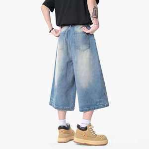 Denim <b>Jeans</b> Jorts <b>for</b> <b>Men</b> Loose Fit <b>Wide</b> <b>Leg</b> Cotton Stacked Design Straight <b>Leg</b> Baggy <b>Mens</b> Pants Long Shorts - Product Image 3