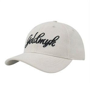 Gorras de béisbol al por mayor con logotipo personalizado bordado, algodón premium, ajustables, de alta calidad, fabricante y proveedor OEM. - Product Image 1
