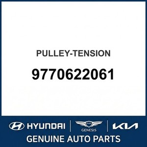 Nouvelles pièces et accessoires automobiles et pour camions Accent 9770622061 - Product Image 1