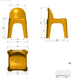 Tabouret Anax MONTY avec dossier en plastique, chaise empilable en PP, siège coulissant, ottoman portable pour la maison, l'école, le bureau, l'hôtel - Product Image 1
