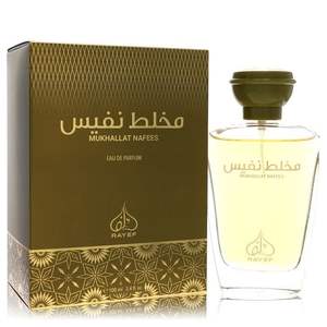 Eau De Parfum Spray di Mukhallat Nafees per Donne - Product Image 1