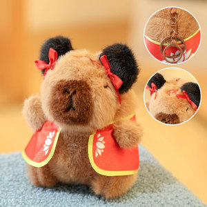 Porte-clés en peluche Aika Capybara mignon en coton pour filles - <span class=keywords><strong>Breloque</strong></span> de sac cadeau de boutique - Product Image 2