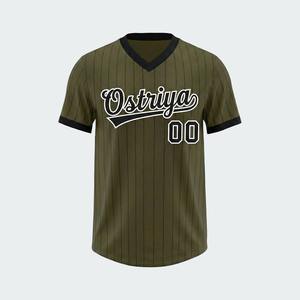 Maillot de baseball tendance pour l'été, 100 % coton, grandes tailles, prix bas, respirant, uni, sublimation frontale, idéal pour l'entraînement - Product Image 4