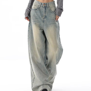 Fábrica OEM/ODM, Jeans Holgados Personalizados al por Mayor para Mujer, Pantalones Anchos de Pierna Ancha para Mujer - Product Image 1
