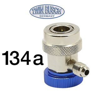 Raccordo rapido R134a (blu) per TWAC-300R - Product Image 1