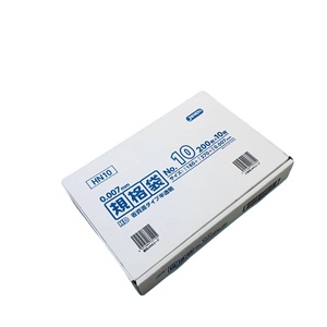 Customizable Pattern Shipping Corrugated Kraft Carton Box 1mm Thickness UV Flexo Printed <b>Packaging</b> Consumer Recycled <b>Materials</b> - Product Image 5