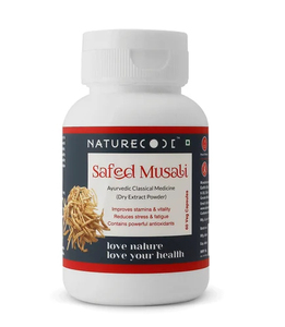 Polvo Natural de Musali Seguro, Fabricación por Terceros, Suplemento Botánico, Extracto Seco en Polvo, Vegano, en Botella - Product Image 1