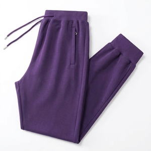 Supplier Designed New Fashion Comfortable Sportswear Accept Custom logo Jogger Pant <b>Trouser</b> Men Jogging Jogger for Men - Product Image 4