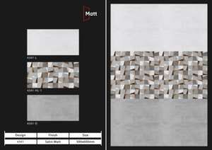 Azulejos Vitrificados Contemporáneos con Acabado Mate de 12"X24" Desarrollados para una Planificación Inteligente del Diseño que Garantiza un Equilibrio Estructural y una Estética Refinada - Product Image 4