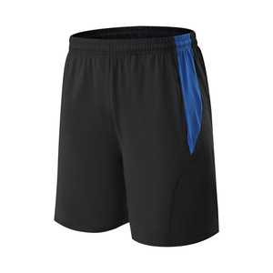 Shorts de survêtement décontractés pour hommes en mélange de coton doux – Confortables pour la maison et les loisirs – Vêtements d'été - Product Image 1