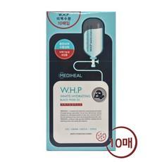 Masque Hydratant Éclaircissant Mediheal WHP EX – Pack de 10 Masques Visage en Tissu à la Vitamine C et aux Peptides – Offre Spéciale 1 Pack - Product Image 1