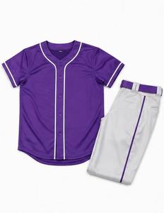 <b>Purple</b> Baseball Uniform Set Unisex Adult Jersey Pants <b>Socks</b> Belt Breathable Sublimation Printed Polyester Customizable - Product Image 5