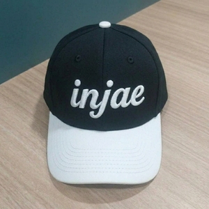 Gorra de Béisbol Personalizada de Dos Tonos con Logotipo Bordado en 3D, Letras Comunes, OEM, ODM, MOQ Bajo, Fabricante de Gorras de Marca Privada, Venta al Por Mayor - Product Image 2