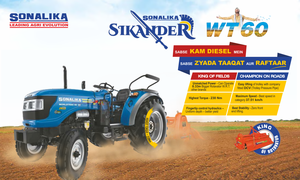 Tracteur agricole Sonalika WT 60 RX Sikandar, robuste, 60 CV, 2 roues motrices - Product Image 6