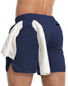 Short de sport pour homme en maille durable, confort optimal, tissu respirant anti-boulochage pour entraînement intensif et salle de sport - Product Image 2