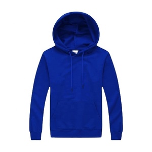 เสื้อสเวตเชิ้ตผ้าฝ้ายแบบยูนิเซ็กซ์สั่งทำ OEM ขายส่ง เสื้อฮู้ดแบบสวมหัว ปักลายเชนิลล์ สไตล์เกาหลี เสื้อครอปท็อป ชุดวอร์ม - Product Image 1