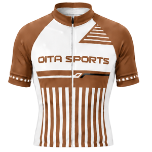 Maillot de cyclisme personnalisé par le fabricant, marron camel et blanc, manches courtes, fermeture éclair intégrale, haut de course pour vélo, vêtements de sport de plein air - Product Image 1