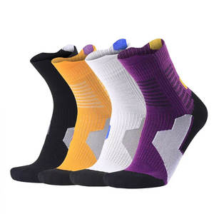 Quick dry breathable running <b>socks</b> Men <b>women</b> casual ankle <b>socks</b> Solid spandex nylon cotton <b>socks</b> Breathable Solid Spandex - Product Image 4