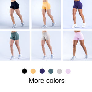 Shorts de sport pour homme taille haute bleu uni en toile respirante tricotée avec logo avant et taille élastique déchirée - Product Image 4