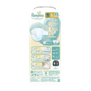 Japan Pamper Premium Quality Ichiban Ultra High Absorption Soft Touch PE Material Disposable Baby Diapers Pant L Size 46pcs - Product Image 2