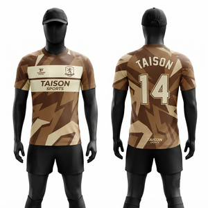 Maillot de rugby en polyester interlock 180 GSM, marron beige, sublimation, raglan, logo personnalisé, uniforme d'équipe - Product Image 1