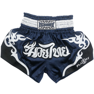 Shorts de Muay Thai Personalizados al por Mayor con Logotipo para Clubes - Transpirables, Elásticos, de Secado Rápido, Unisex, para Adultos, para Boxeo y Artes Marciales - Product Image 3