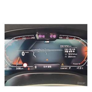 BMW 523d M Sports Serie 5 Sedán Diésel 2023, Caja de Cambios Automática, 19,788 km, Volante a la Izquierda - Product Image 6