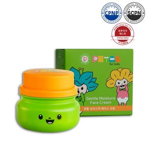 Crème hydratante pour le visage Petal for Kids, soins coréens pour enfants - Product Image 1