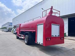 <span class=keywords><strong>Camion</strong></span> <span class=keywords><strong>de</strong></span> pompiers forestier HOWO 4x2 à prix d'usine, 4000 litres d'eau, <span class=keywords><strong>camion</strong></span> <span class=keywords><strong>de</strong></span> pompiers, camions <span class=keywords><strong>de</strong></span> lutte contre les incendies - Product Image 4