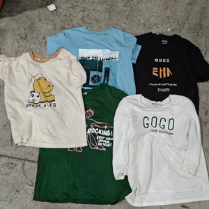 Ukay Ukay Bales Philippines Vente en gros de t-shirts d'été usagés pour femmes, vêtements d'occasion mixtes, qualité A, 45 kg - Product Image 1