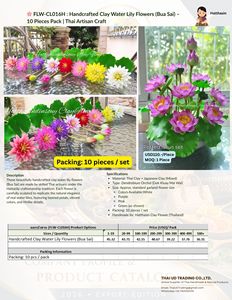 <b>Artificial</b> Floating Lotus PVC <b>Flower</b> Water <b>Lily</b> Pad Handmade Decorative Floral Display for Pond Garden Home - Product Image 5