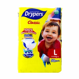 ผ้าอ้อมเด็กแบบคลาสสิกเทประบายอากาศได้ดีจากมาเลเซียรุ่น0 100% - Product Image 1