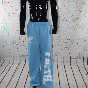 Pantalon de survêtement homme 2026 personnalisé avec logo, respirant, coupe ajustée, séchage rapide - URBAN PRODUCTIONS (vente en gros) - Product Image 1