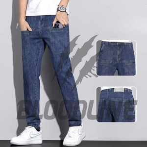Jeans Casuales de Mezclilla Negros de Pierna Recta para Hombre, Jeans de Algodón de Cintura Media, Estilo Otoñal, Jeans de Mezclilla Bloodline para Hombre, Calidad Premium - Product Image 3