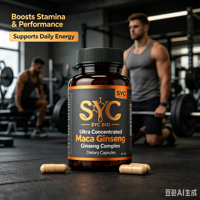 Capsules de Maca et de Ginseng Coréen Haute Puissance OEM pour la Vitalité, l'Endurance et l'Amélioration de la Densité Osseuse - Fourniture en Gros Marque Blanche