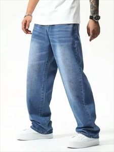 Jean slim élastique en denim pour homme, décontracté, avec fermeture éclair, poches, délavage foncé, respirant, en polyester/coton, couleur unie, automne - Product Image 2