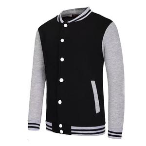Nouvelle veste bomber universitaire en laine bleu roi et cuir noir, col montant, style universitaire, design streetwear, logo frontal - pour l'hiver - Product Image 3