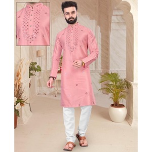 TRENDY SOIE MIROIR TRAVAIL KURTA AVEC PAYJAMA ROSE - Product Image 1