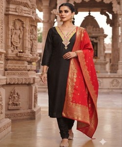 Salwar Kameez para Mujer, Largo hasta el Suelo, Bordado, de Algodón, Estilo Vintage, Ligero, Étnico, para Uso Diario, India, Pakistán, 85895 SAHAJANAND - Product Image 1