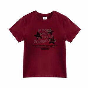 Womens Summer Casual Vintage Solid & <b>Animal</b> Print Tee 100% Cotton Soft Breathable Short Sleeve T-Shirt - Product Image 2