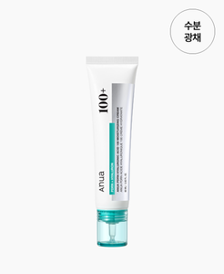 [Auna] PDRN Acido Ialuronico Niacinamide Cosmetico Coreano Sbiancante Illuminante Idratante Antirughe OBM Liquido in Flacone per Donne - Product Image 5