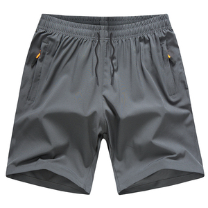 Shorts Bermuda pour Homme Couleur Unie Séchage Rapide Taille Mi-Haute Fermeture Élastique Style Décontracté avec Poches Gris Noir Bleu Marine - Product Image 5